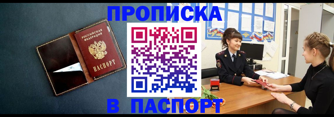 форма 3 в Нижней Салде